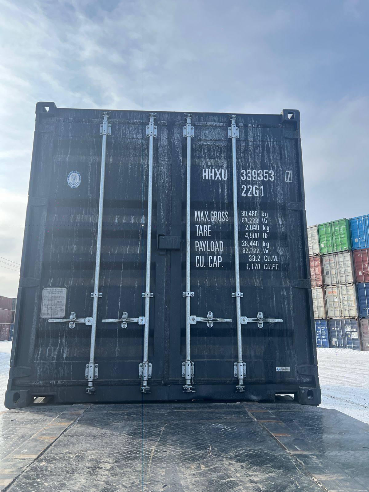 Морской контейнер HHXU3393537